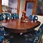 El Descanso